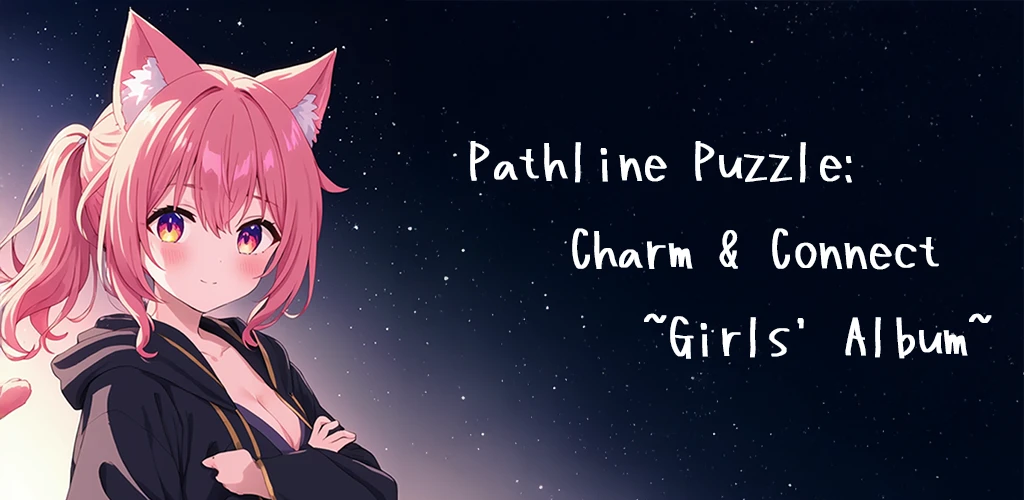 Pathline Puzzle Main Visual